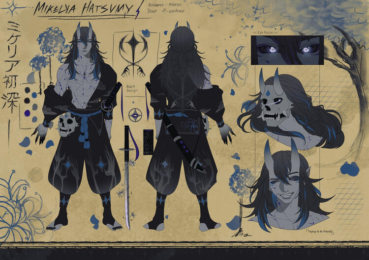 Oni form